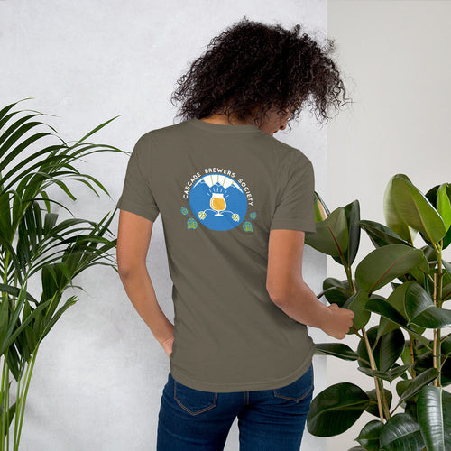 Tulip Tee Unisex CBS T-shirt